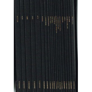 ESV Scripture Journal New Testament Set